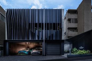 Aston Martin Unveils Minimalist Ultra-Luxury Townhouse To Elevate Tokyo Living
